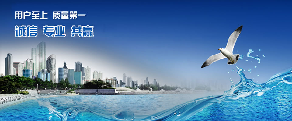 人工湖膨潤(rùn)土防水毯施工工藝的應(yīng)用